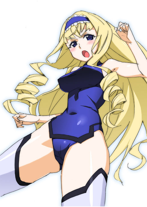 Artist - Katou Haruaki page 9 full
