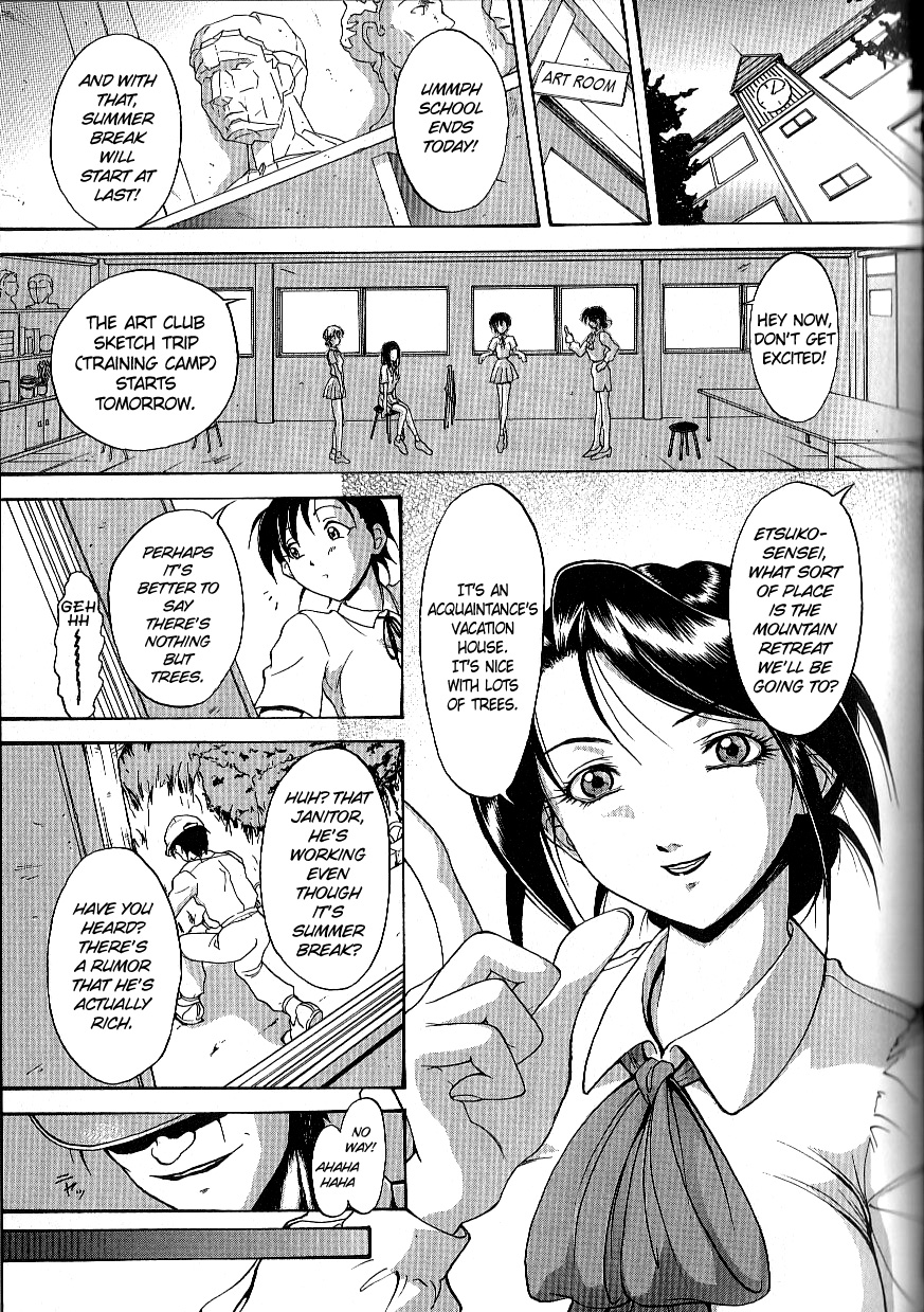 The Dark Beast's Party ~Complete~  =LWB= page 1 full