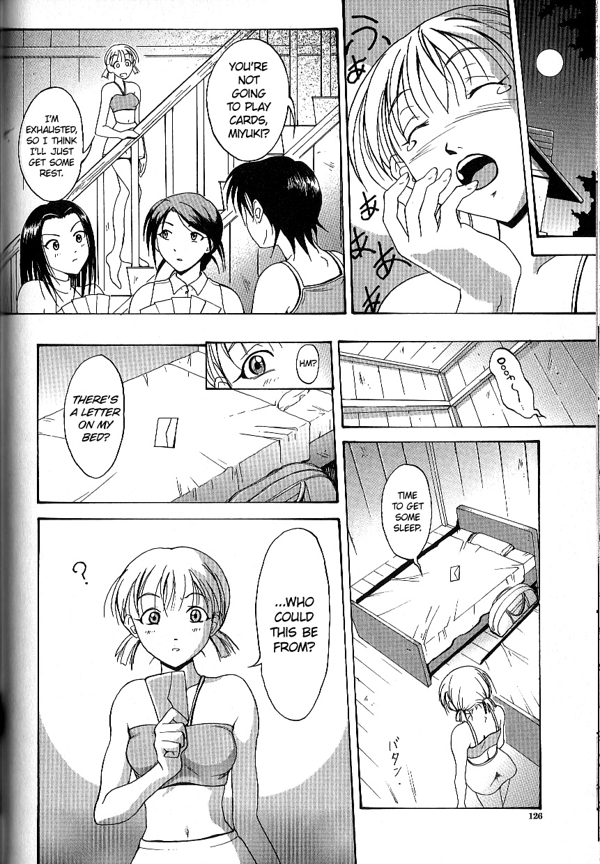 The Dark Beast's Party ~Complete~  =LWB= page 4 full