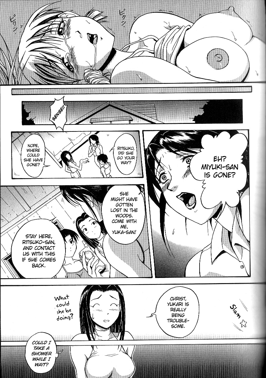 The Dark Beast's Party ~Complete~  =LWB= page 9 full
