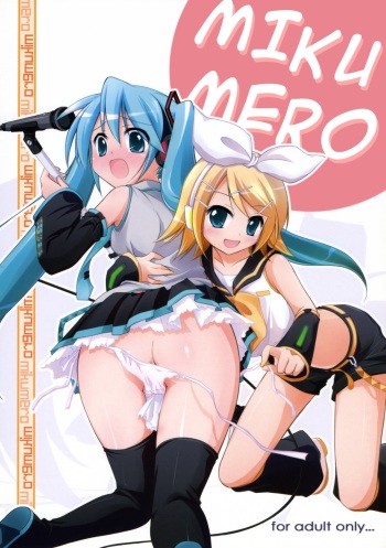 Mikumero.   =TV= cover