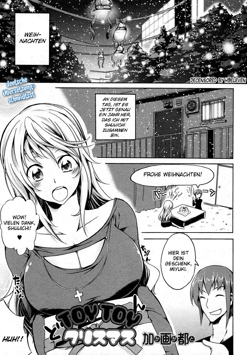 TOYTOY Christmas page 1 full