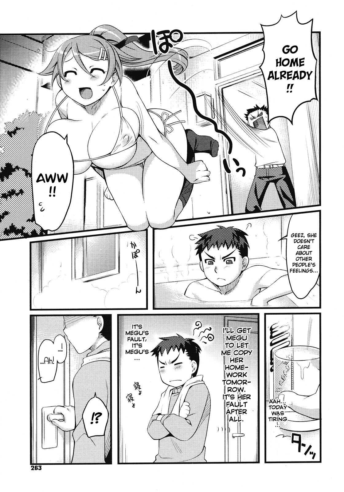 12 More Centimeters page 5 full