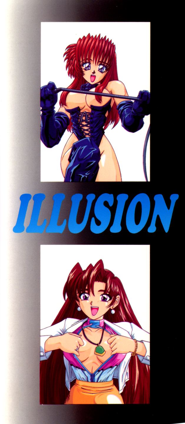 Illusion page 5 full