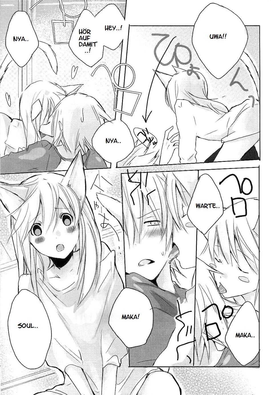My Master! page 5 full