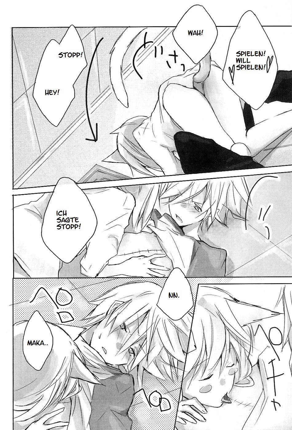 My Master! page 6 full