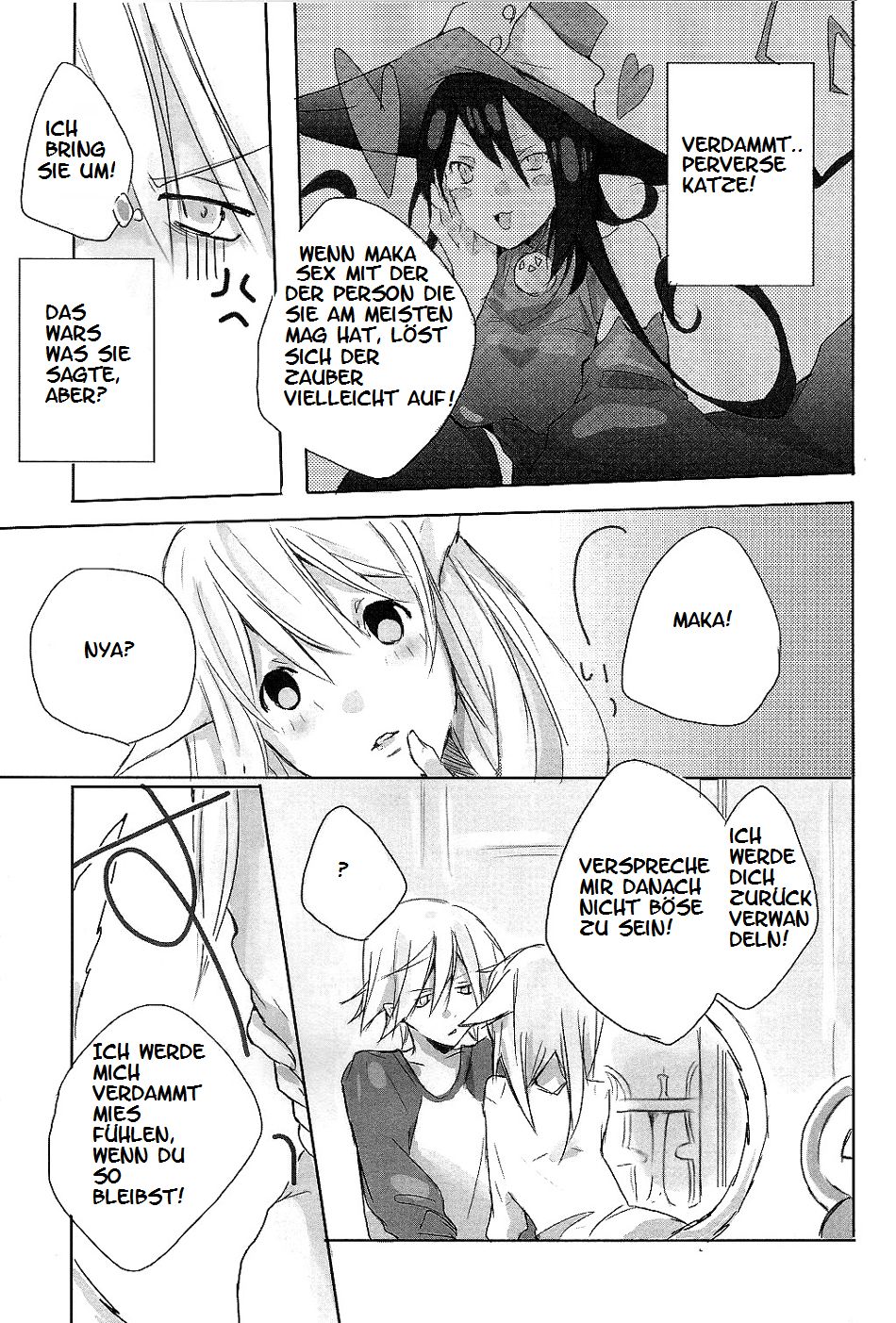 My Master! page 9 full