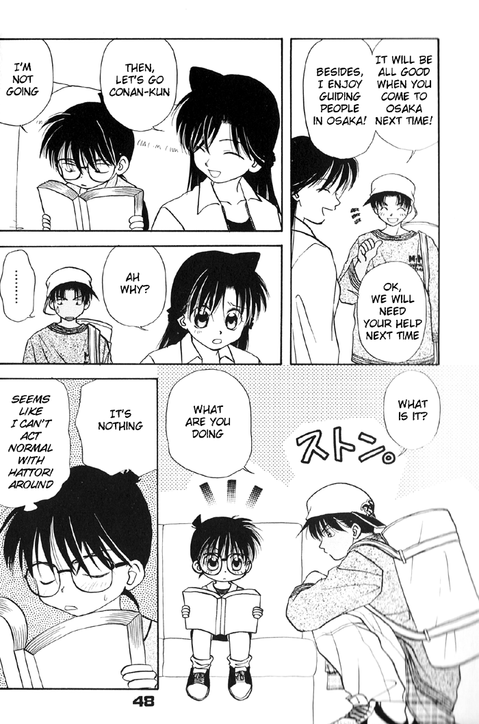 The Present Side/The Fairy Tale Side page 4 full