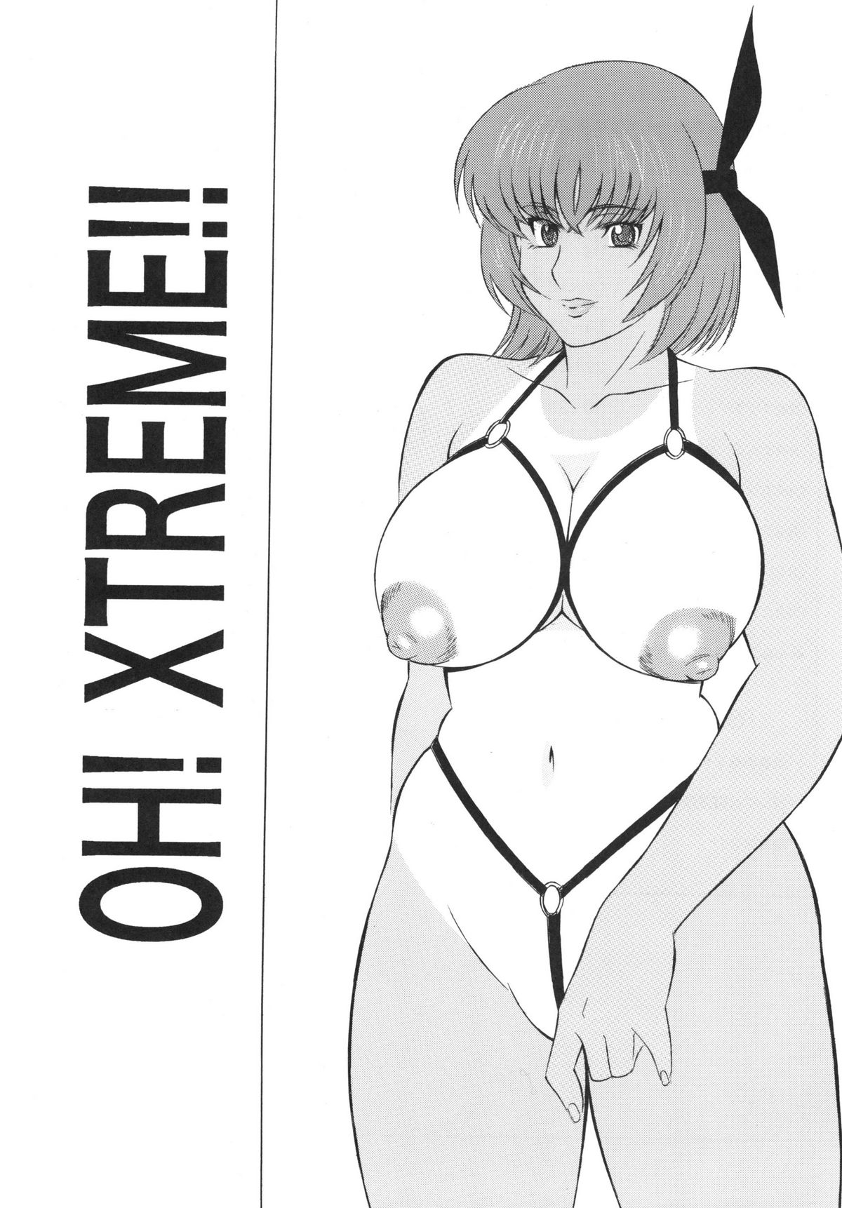 OH! XTREME!! page 3 full