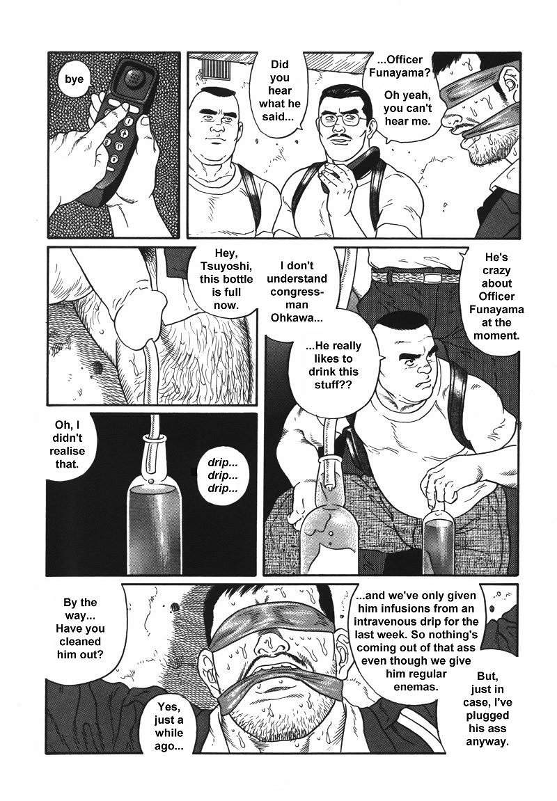The Trophy 1,2,3 &amp; 4 page 6 full