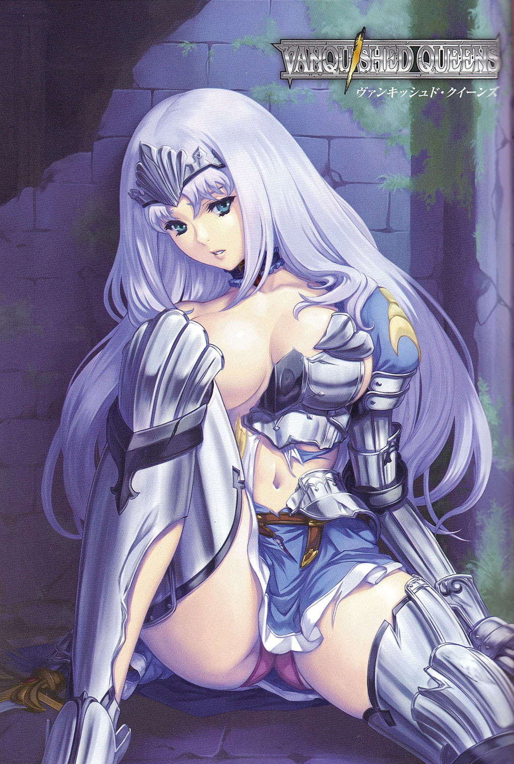 Queen's Blade Kanzen Haiboku Gashuu Vanquished Queens 3 page 2 full