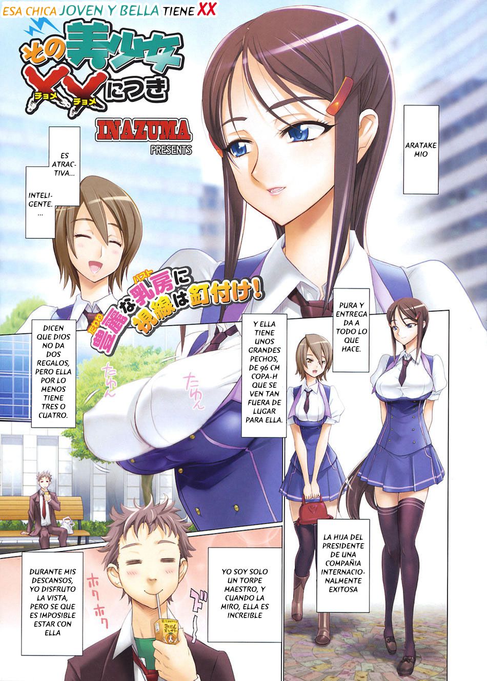 Sono Bishoujo XX Nitsuki | That Beautiful Young Girl Has XX page 2 full