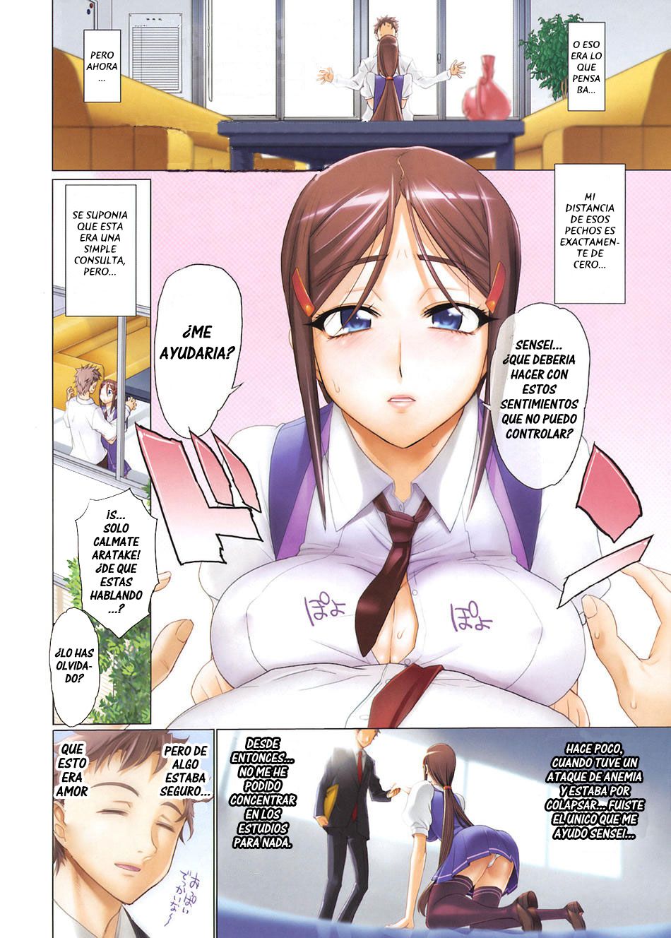 Sono Bishoujo XX Nitsuki | That Beautiful Young Girl Has XX page 3 full