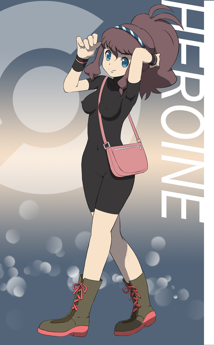 my pokemon gallery 18 page 5 full