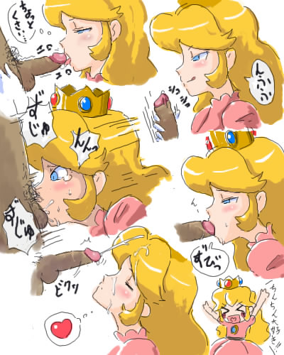 wendsg page 8 full
