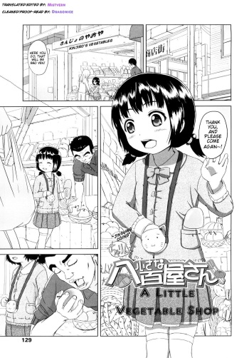 A Little Vegetable Shop cover