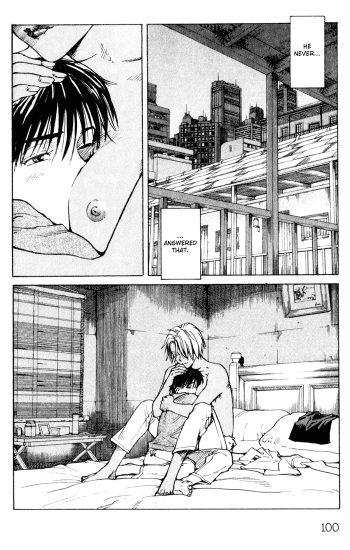 Eden Manga Tomboy Sex scene cover