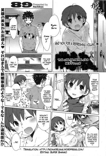The One-ne-ne-ne-san Next Door cover
