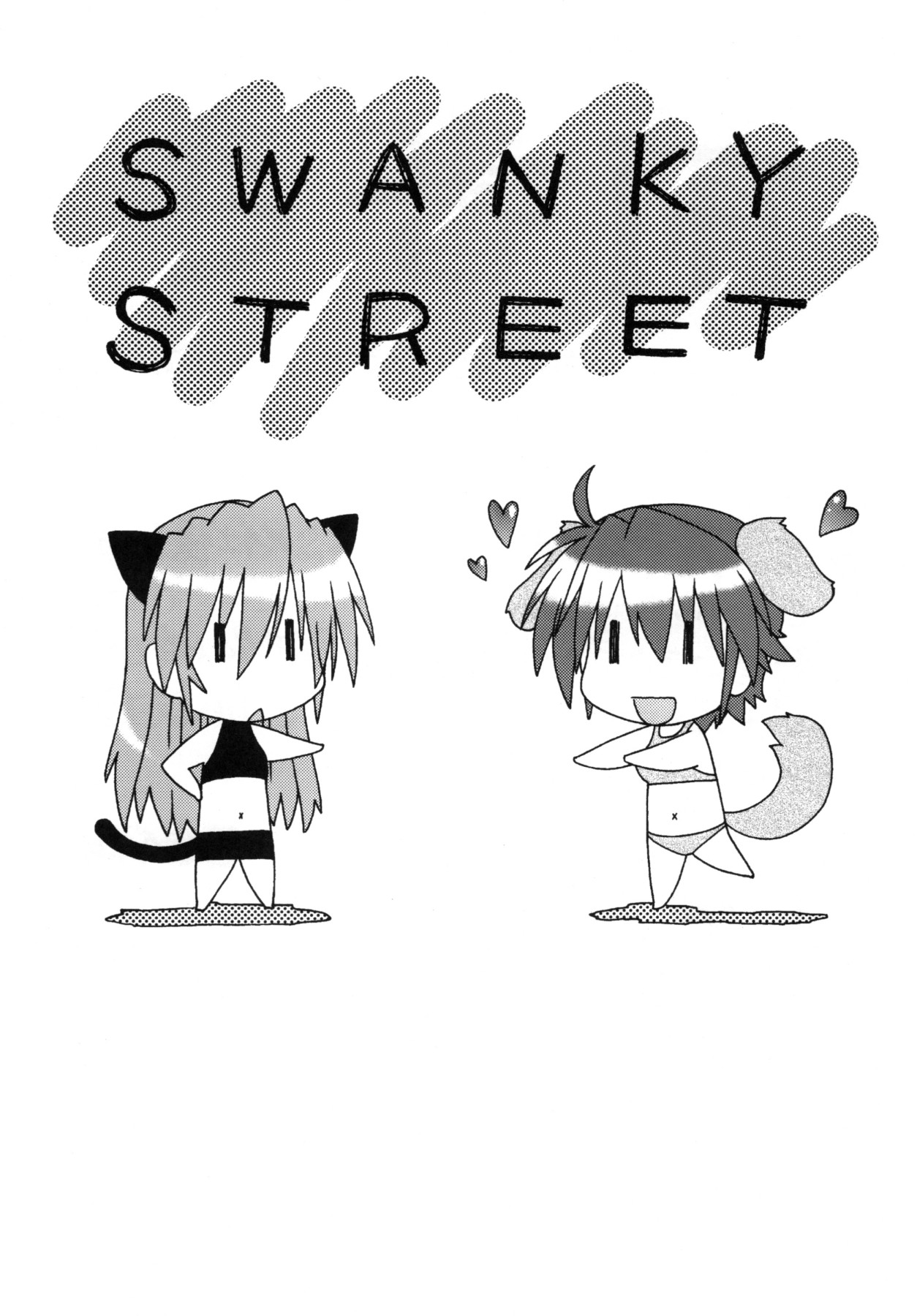 SWANKY STREET page 2 full