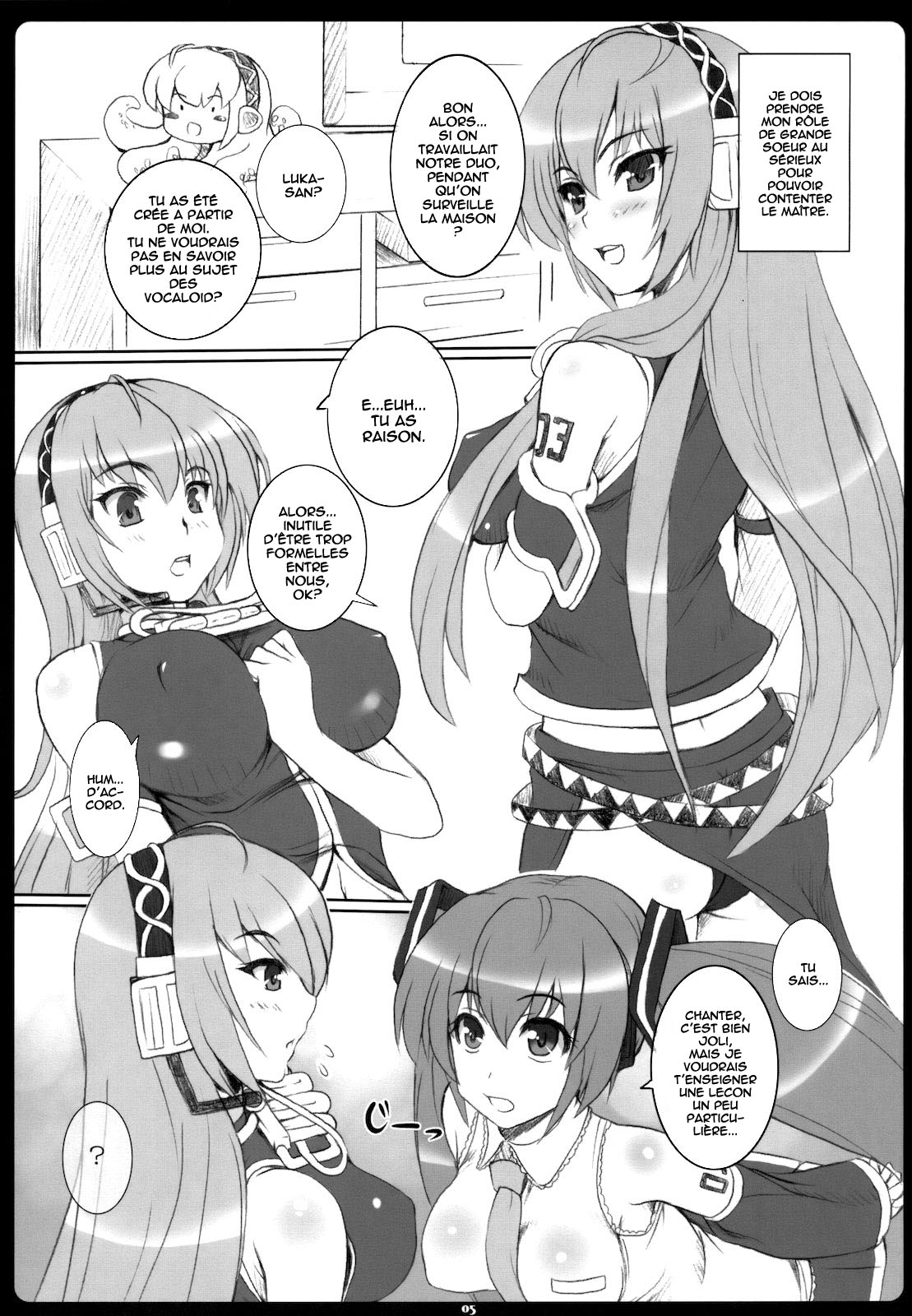 Negitorodon Oomori page 4 full