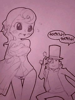 Professor Layton page 3 full