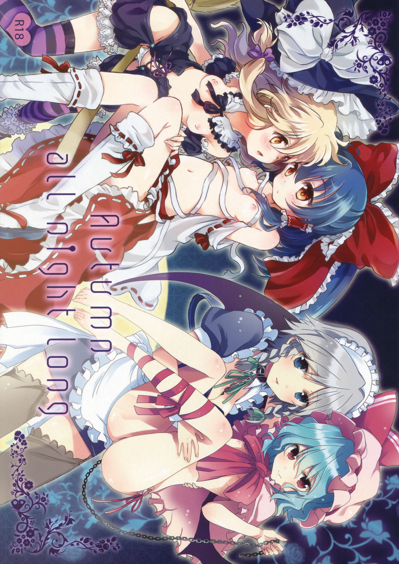 Color images collection page 10 full