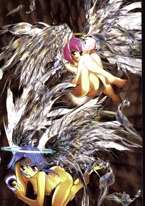 Milk Comic Sakura Vol.15 page 5 full