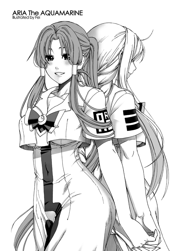 ARIA THE AQUAMARINE page 5 full