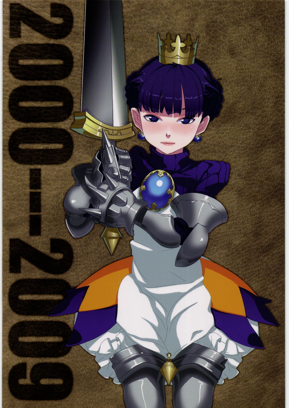 2000---2009 page 1 full