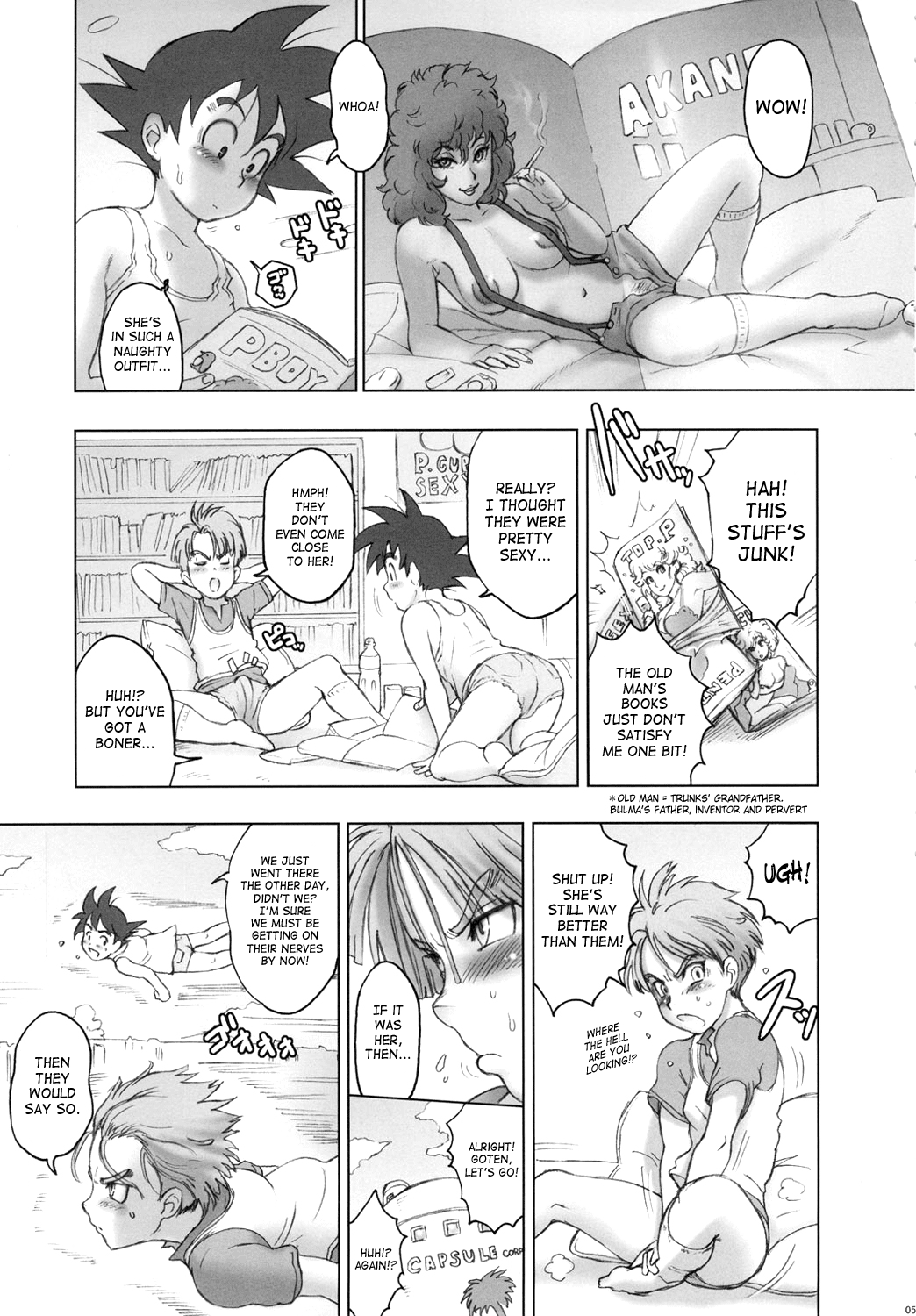 Nippon Ageruyo page 4 full