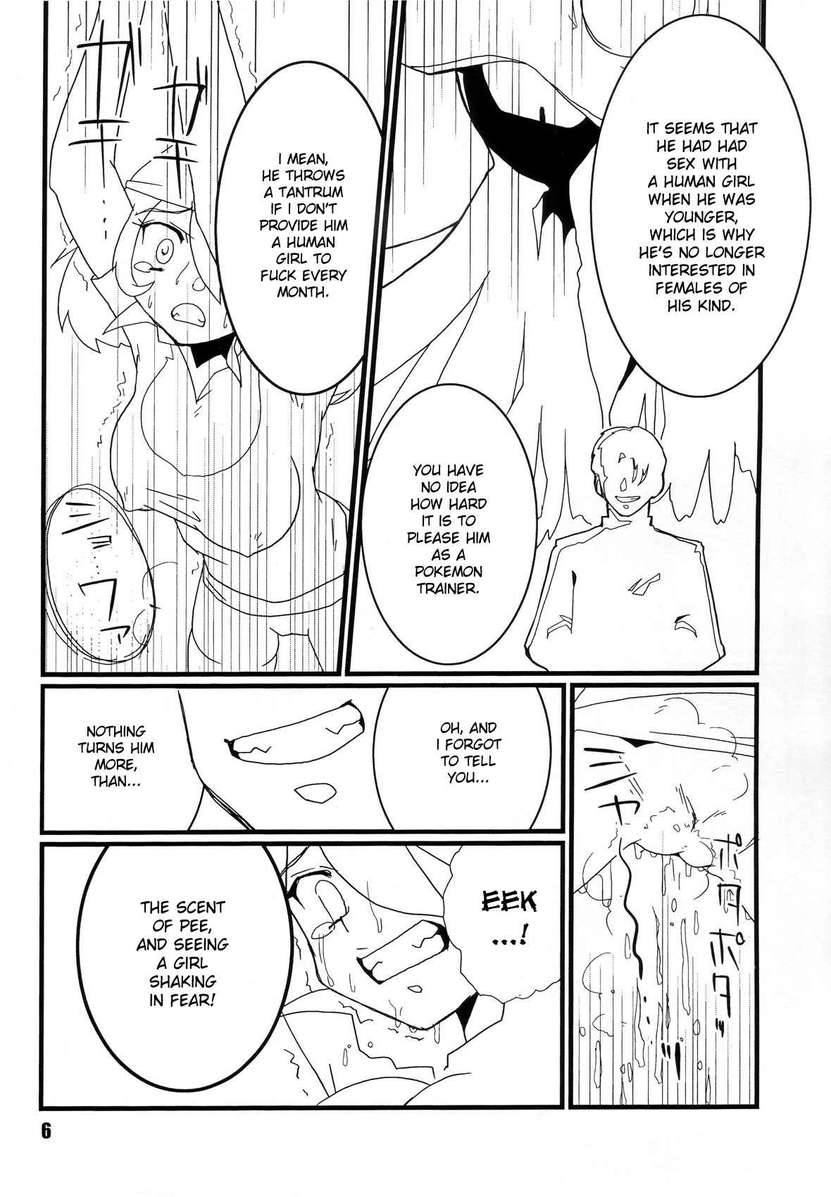 Red. page 5 full