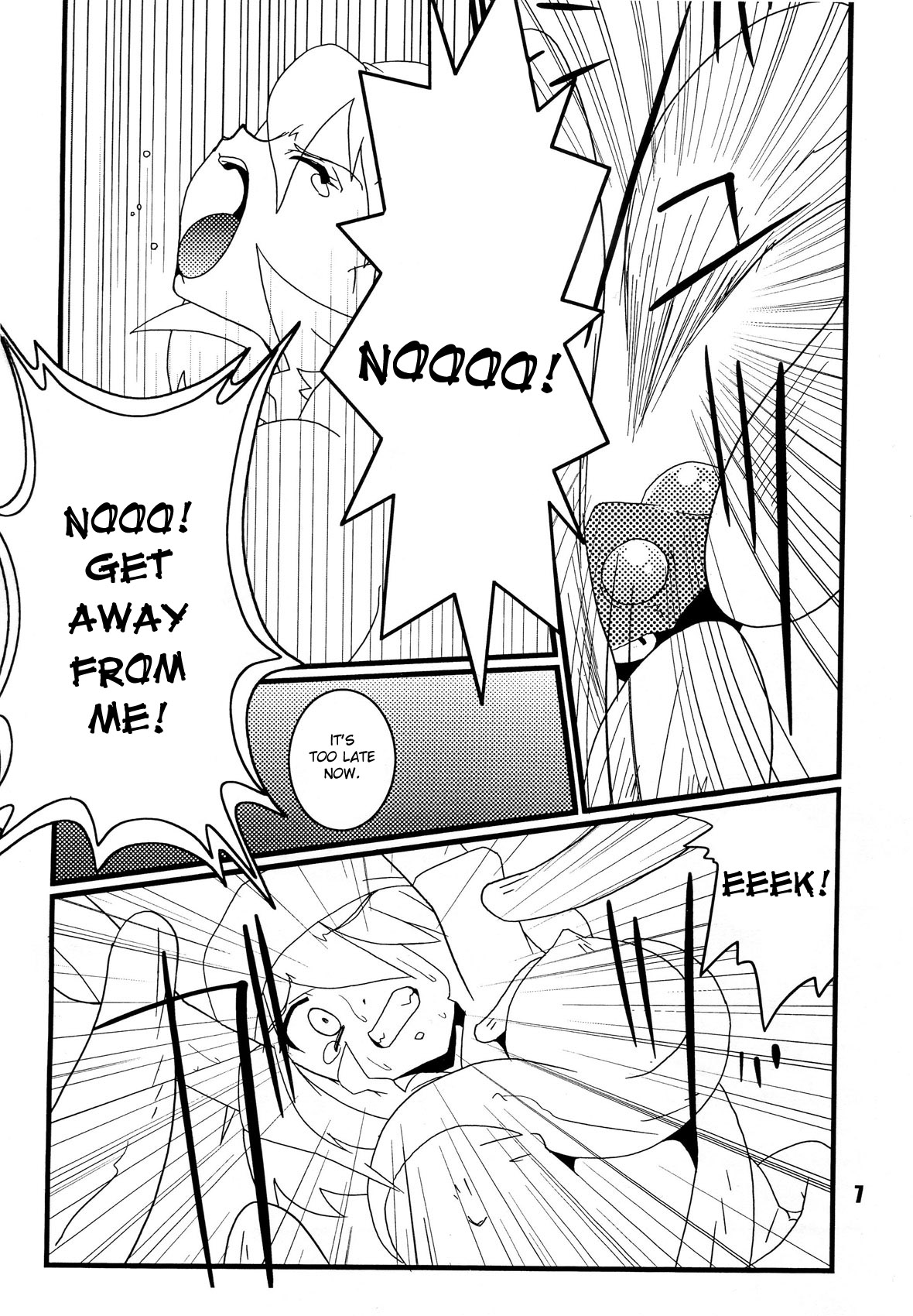 Red. page 6 full