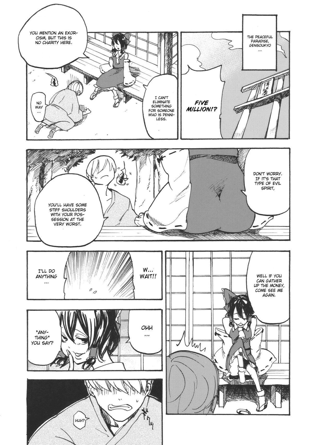 Koushoku Joushi page 3 full