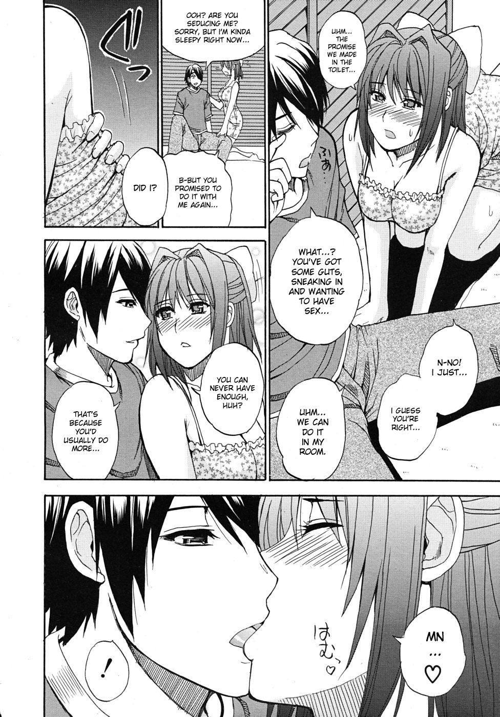 Oazuke Warning | Postponement Warning page 10 full