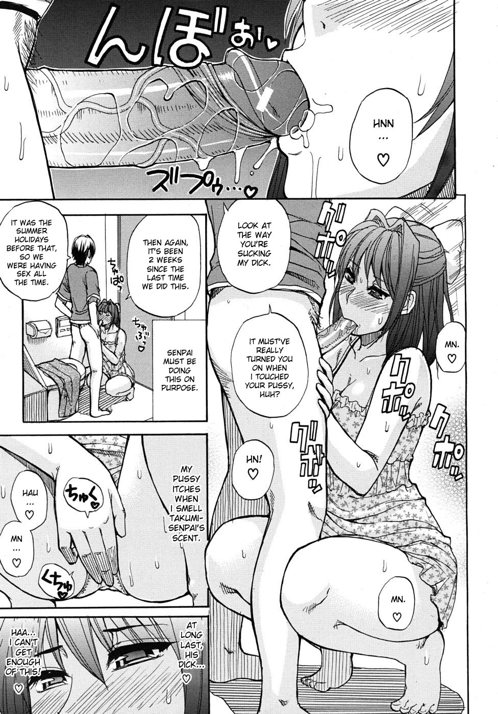 Oazuke Warning | Postponement Warning page 5 full