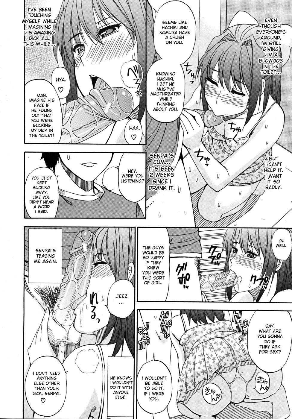 Oazuke Warning | Postponement Warning page 6 full