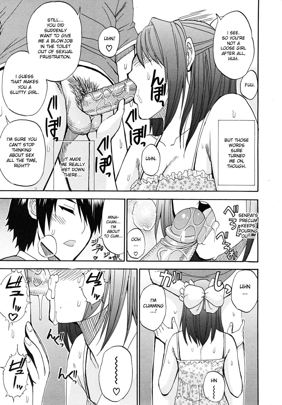 Oazuke Warning | Postponement Warning page 7 full