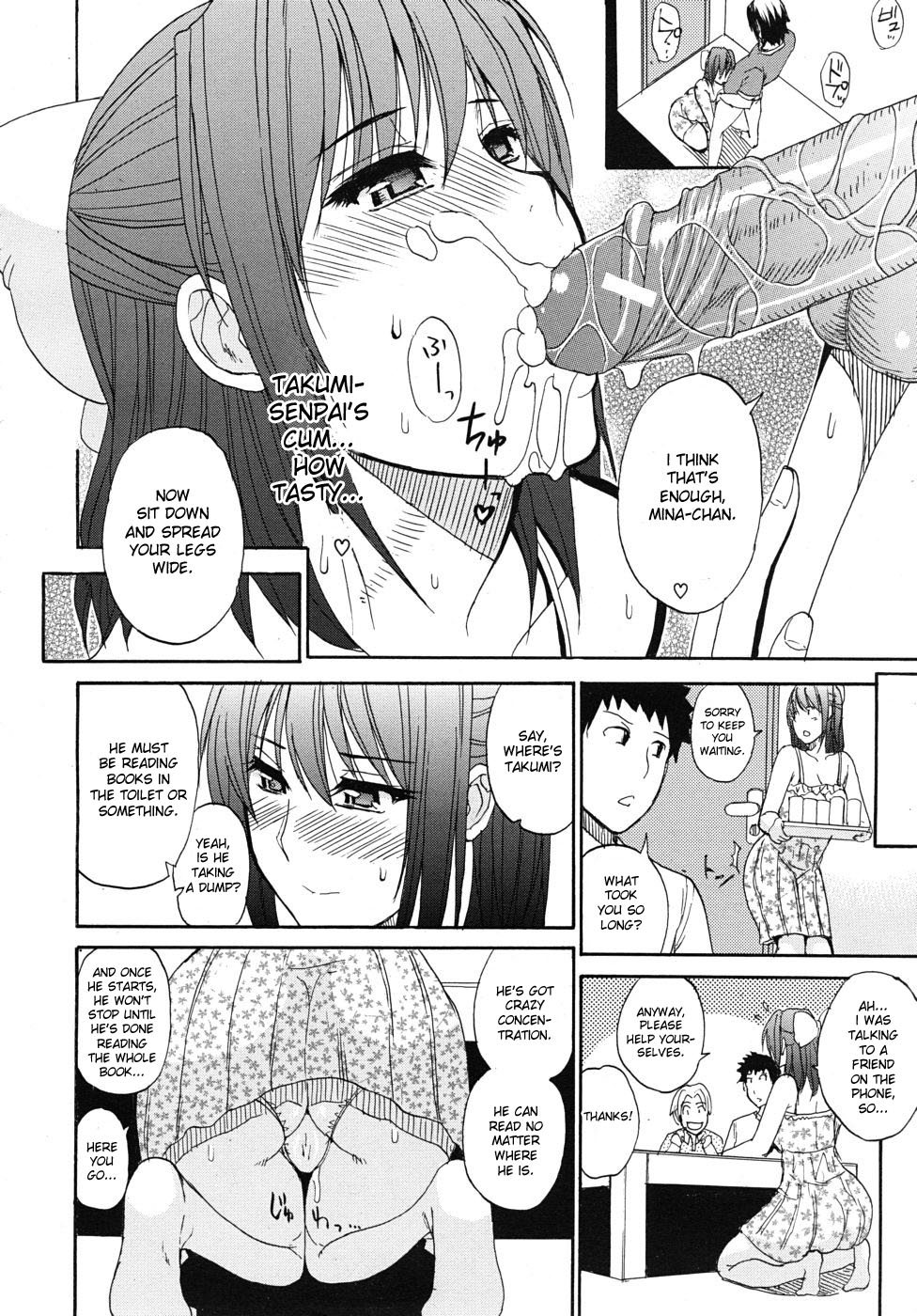 Oazuke Warning | Postponement Warning page 8 full