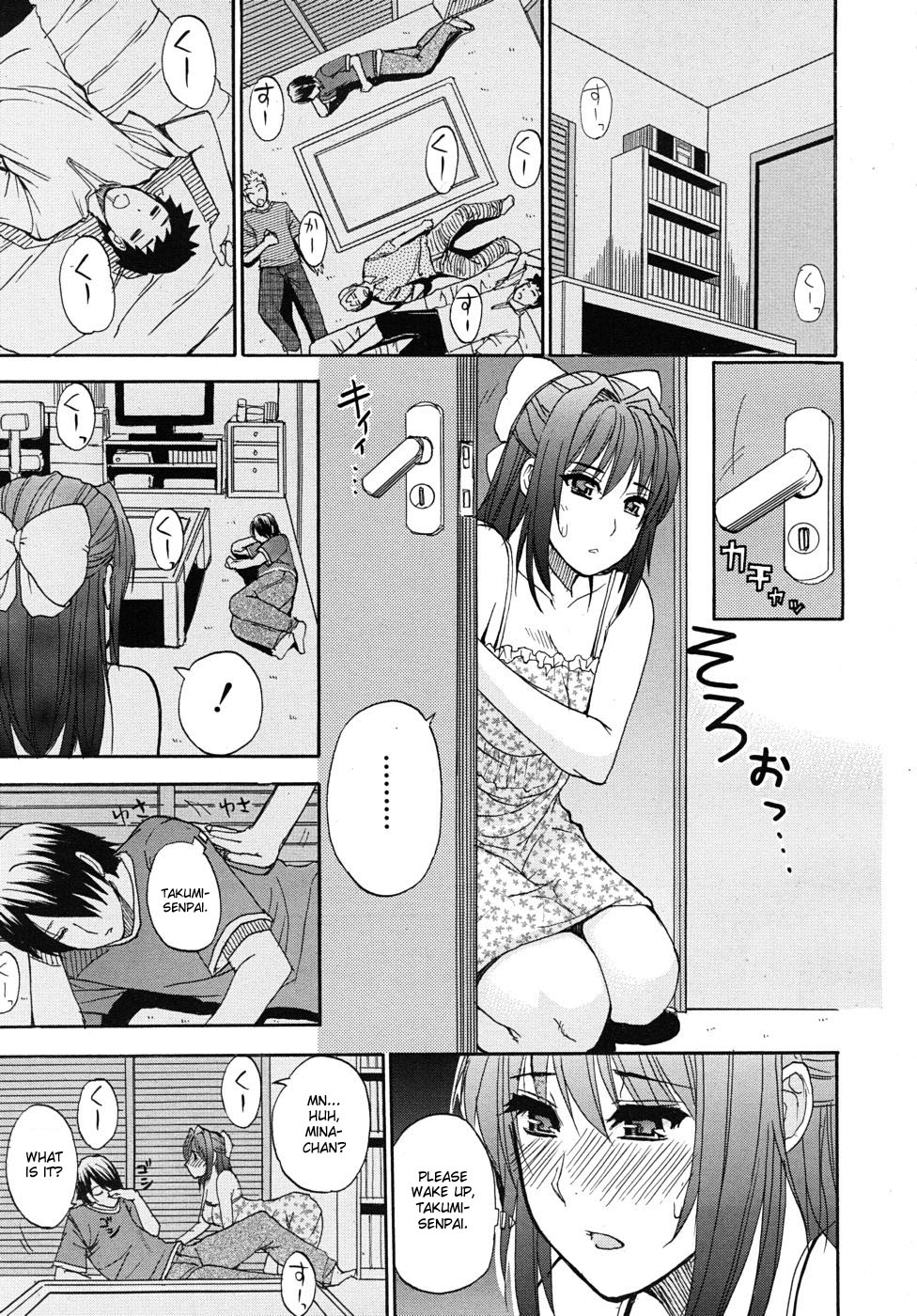 Oazuke Warning | Postponement Warning page 9 full