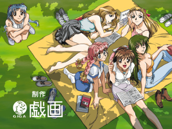 For Season ～Meguriyuku Kisetsu no Naka de～ cover