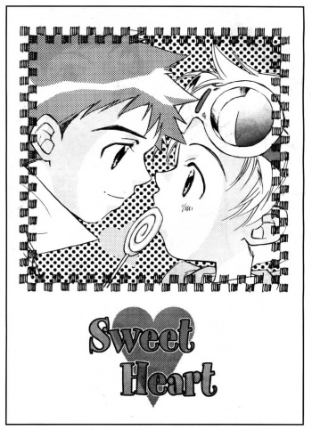 Sweet Heart cover