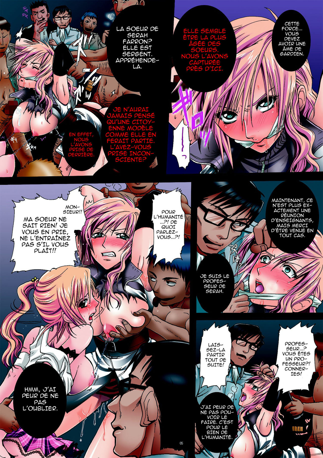 The Gang-rape District / Rinjoku no Machi - Lightning &amp; Sera Hakudaku no Shimai Kankin - page 5 full