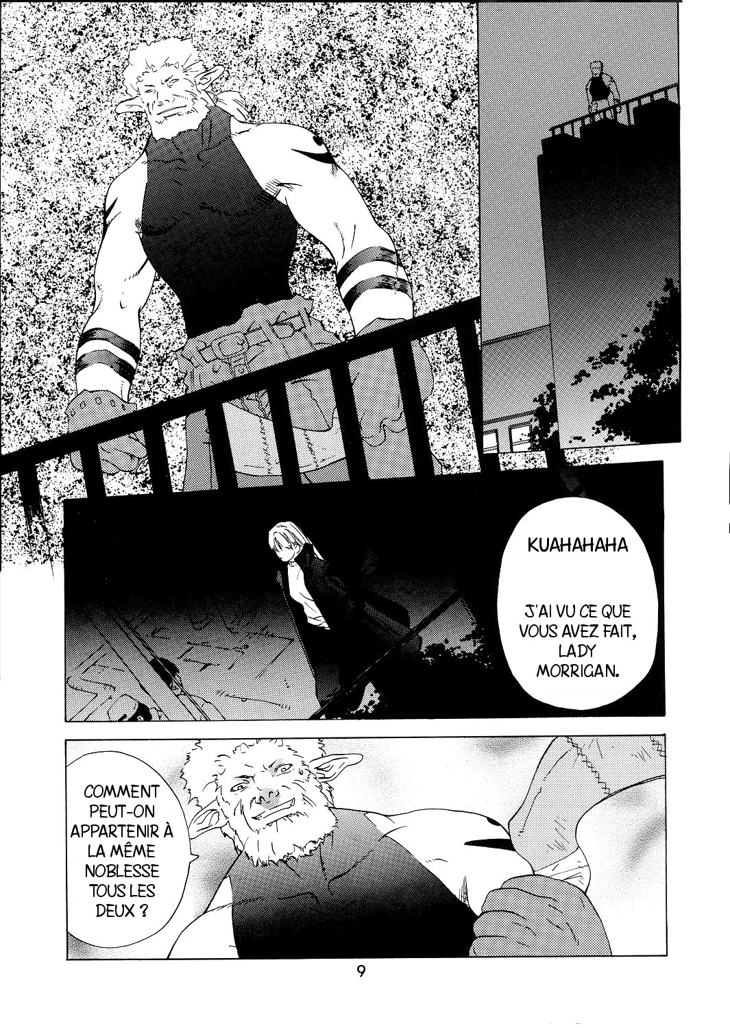 Kokuyoku no Tenma page 8 full