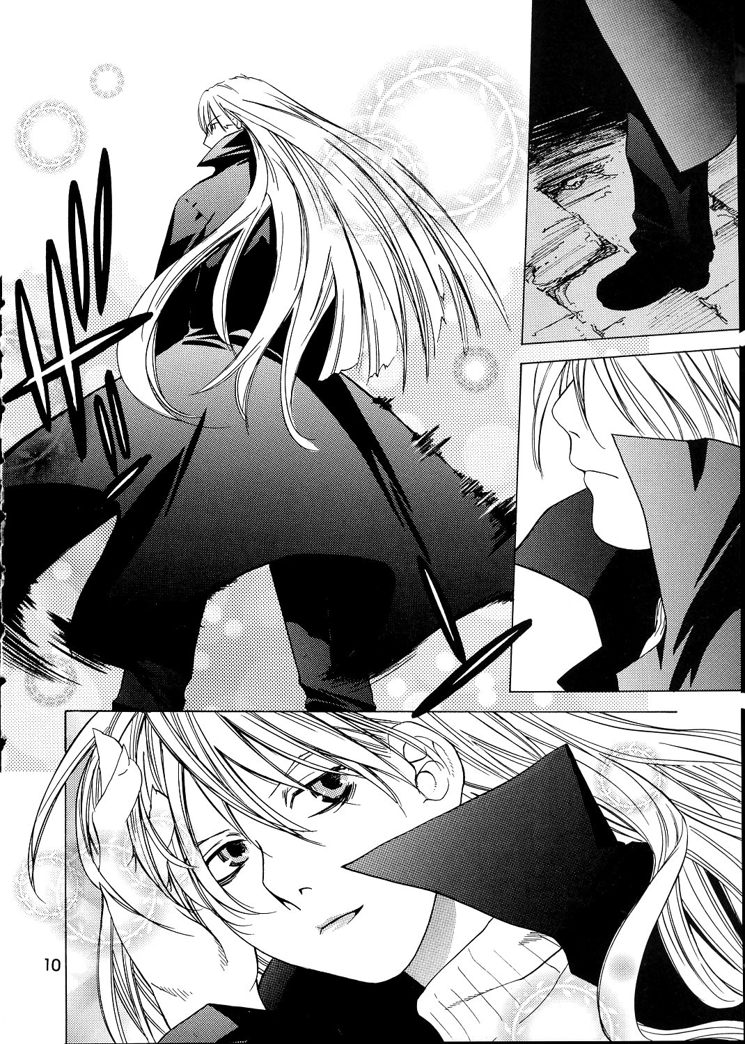 Kokuyoku no Tenma page 9 full