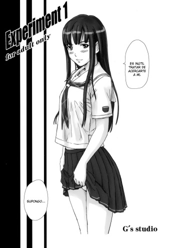 Experiment 1 cover