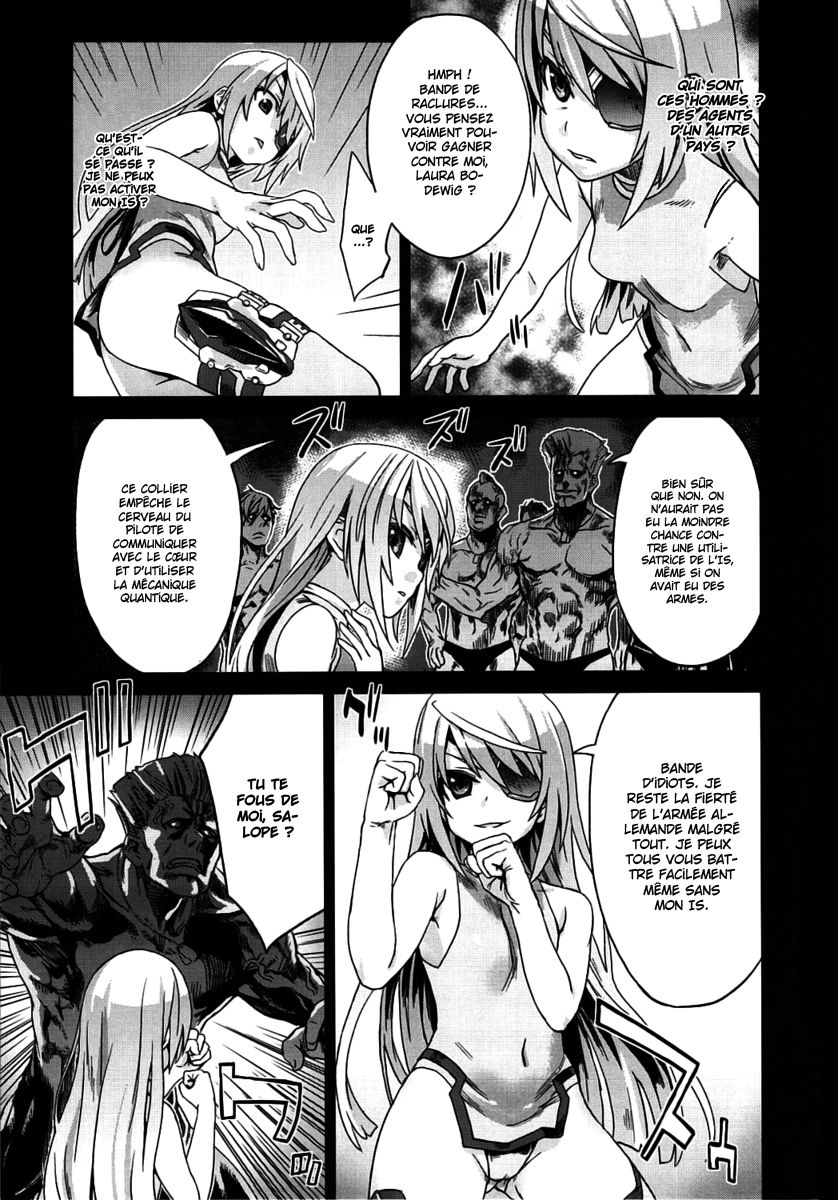 Victim Girls 11 Teary Red Eyes page 4 full