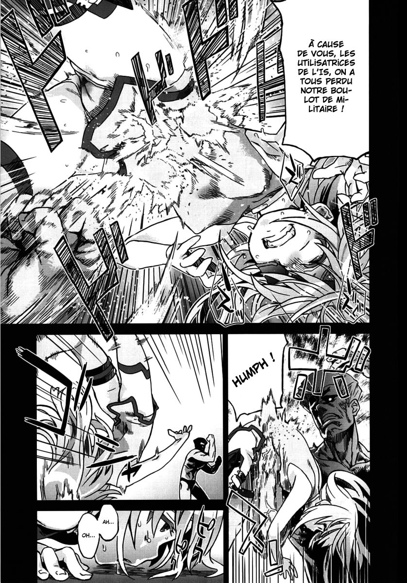 Victim Girls 11 Teary Red Eyes page 6 full