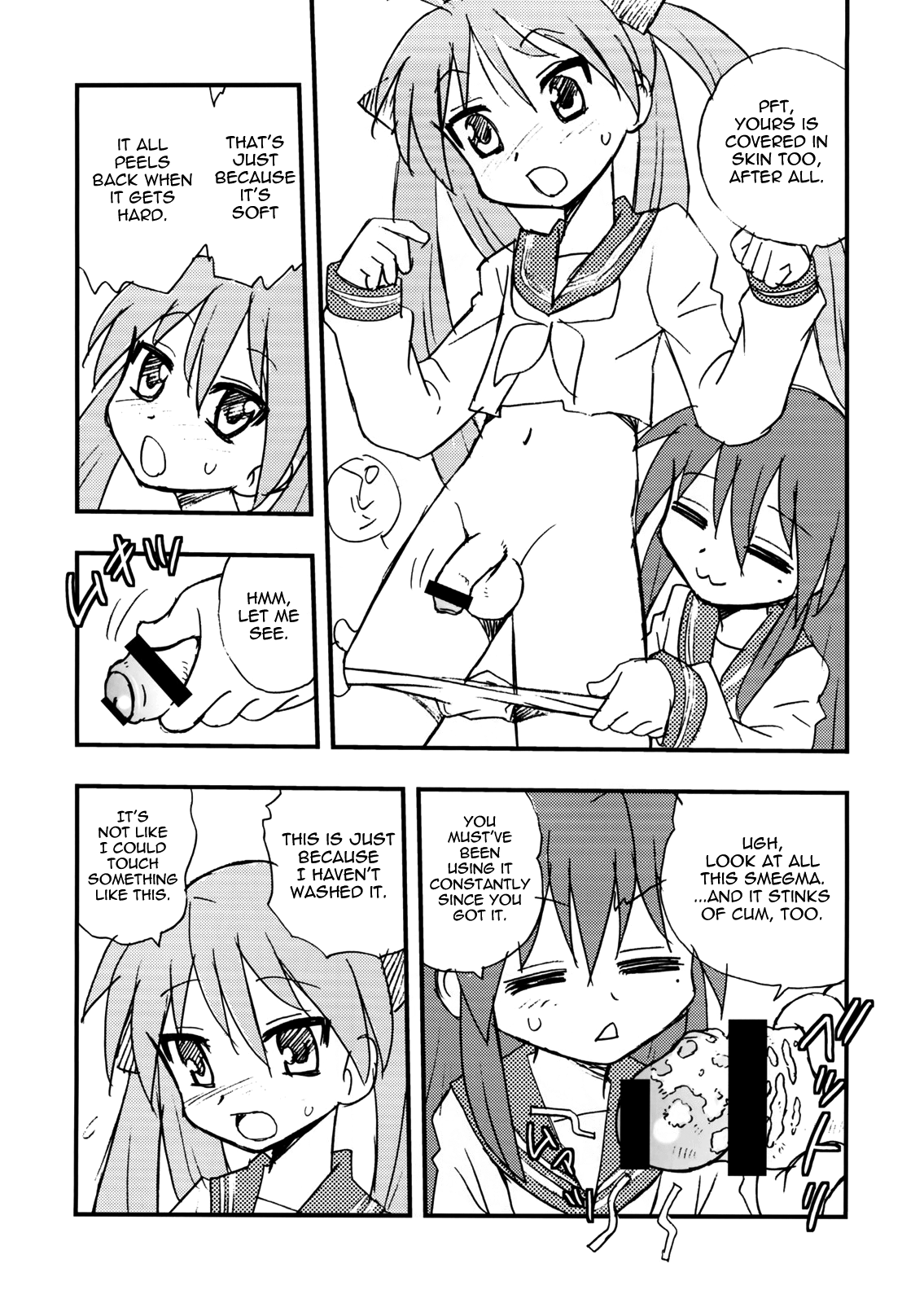 Penis★Star   =Chocolate Scans+Little White Butterflies= page 7 full
