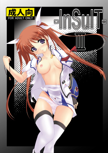 InSulT III cover