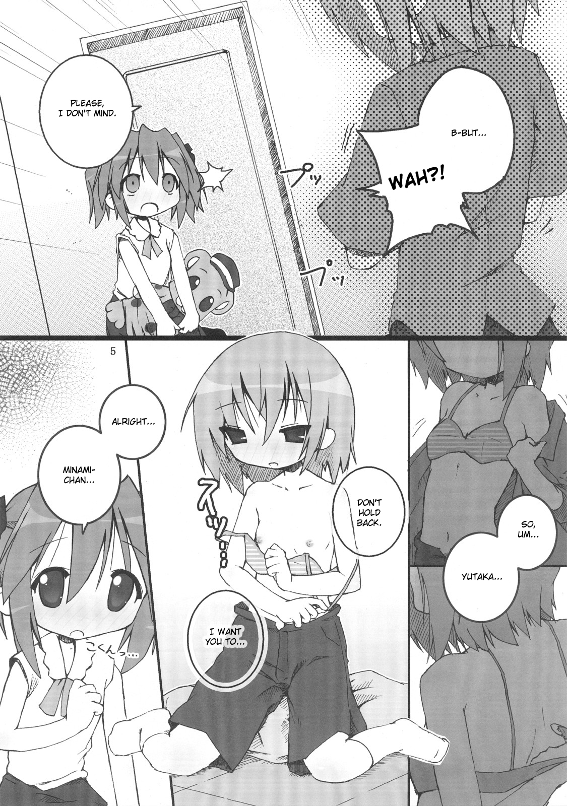 Hiyorin Break!! page 6 full